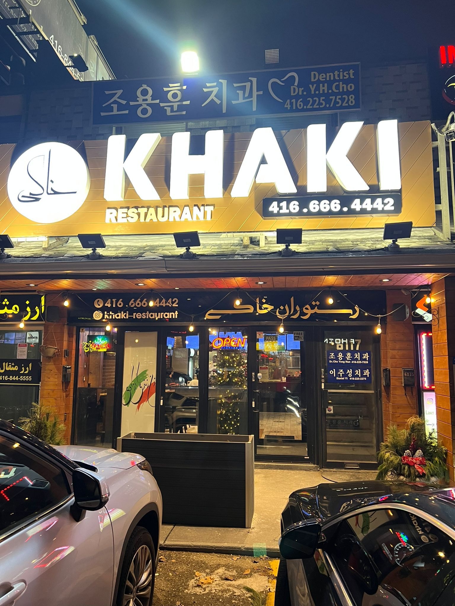 Guests dining at a busy restaurant
