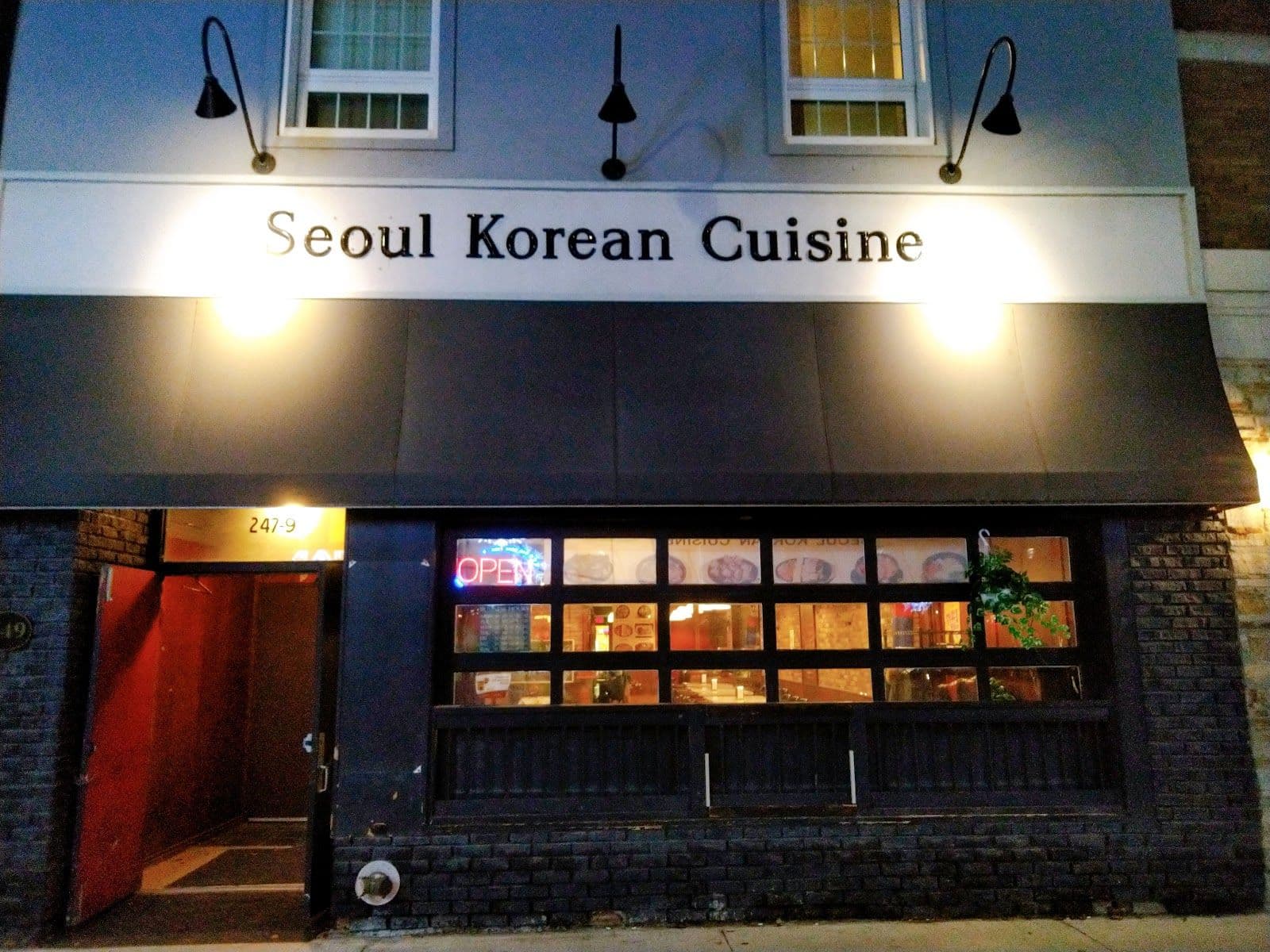 Guest photo from a Google review at Seoul Korean Cuisine