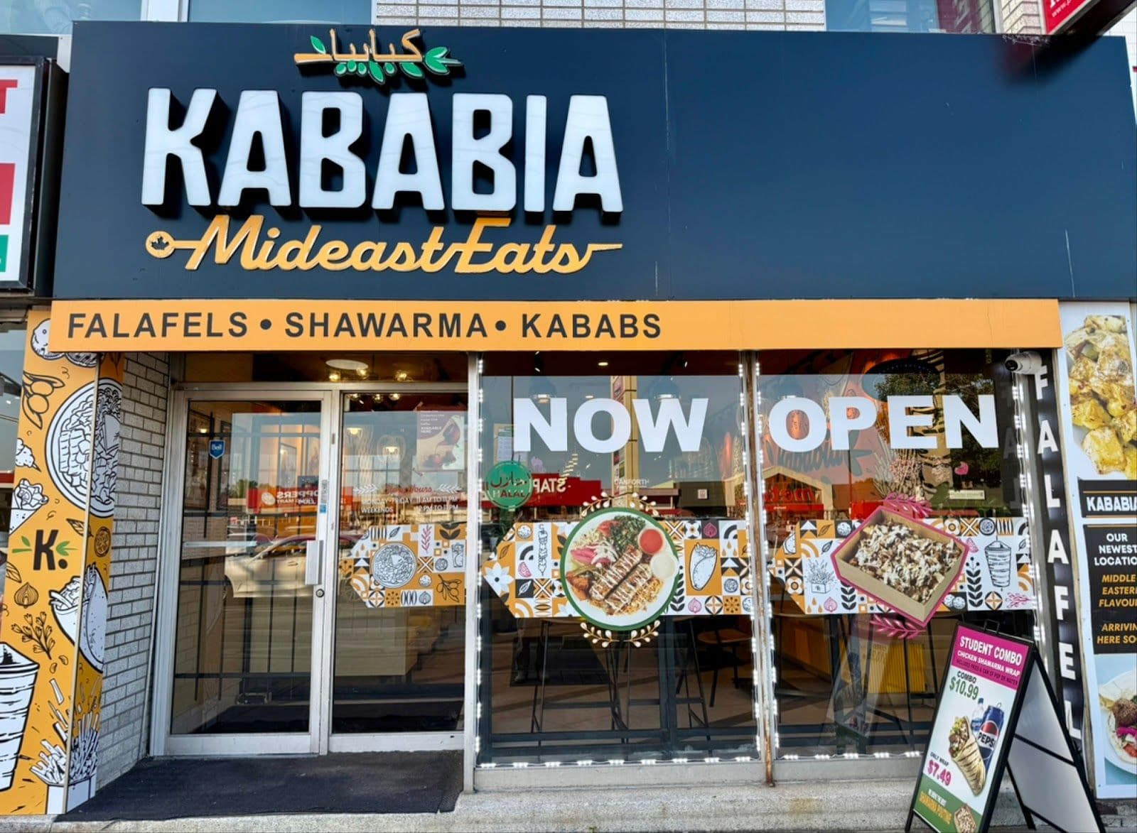 Guest photo from a Google review at Kababia
