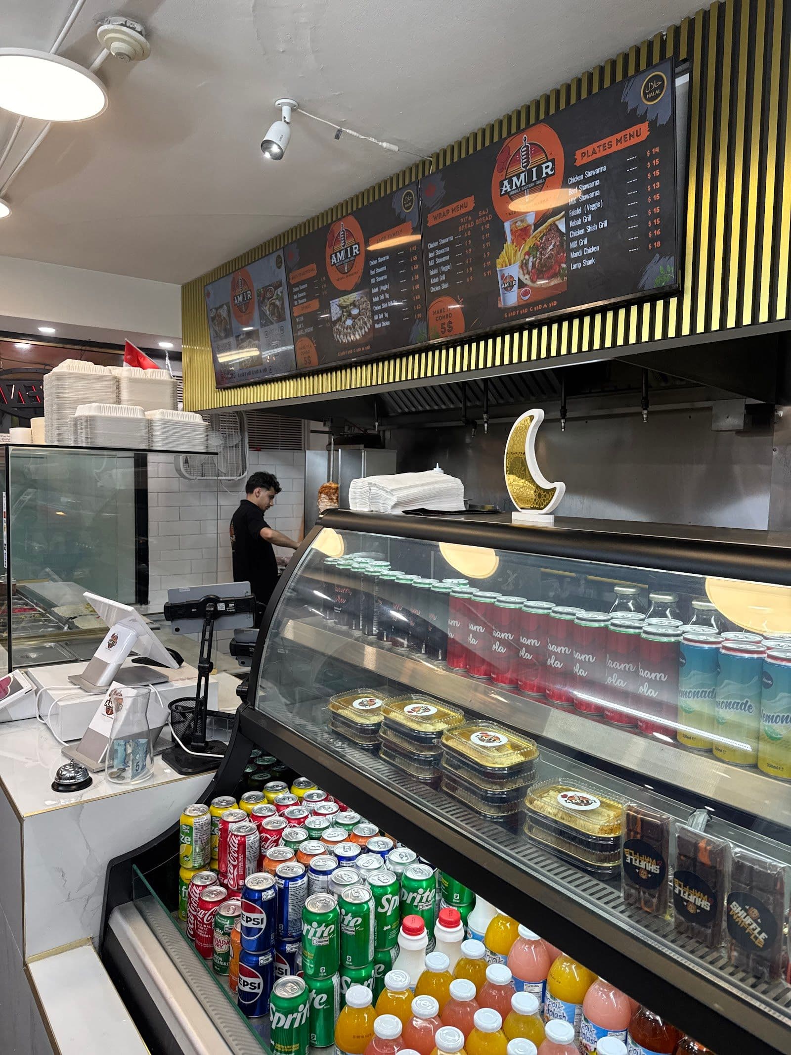 Another guest photo from a Google review at AMIR Middle East Grill
