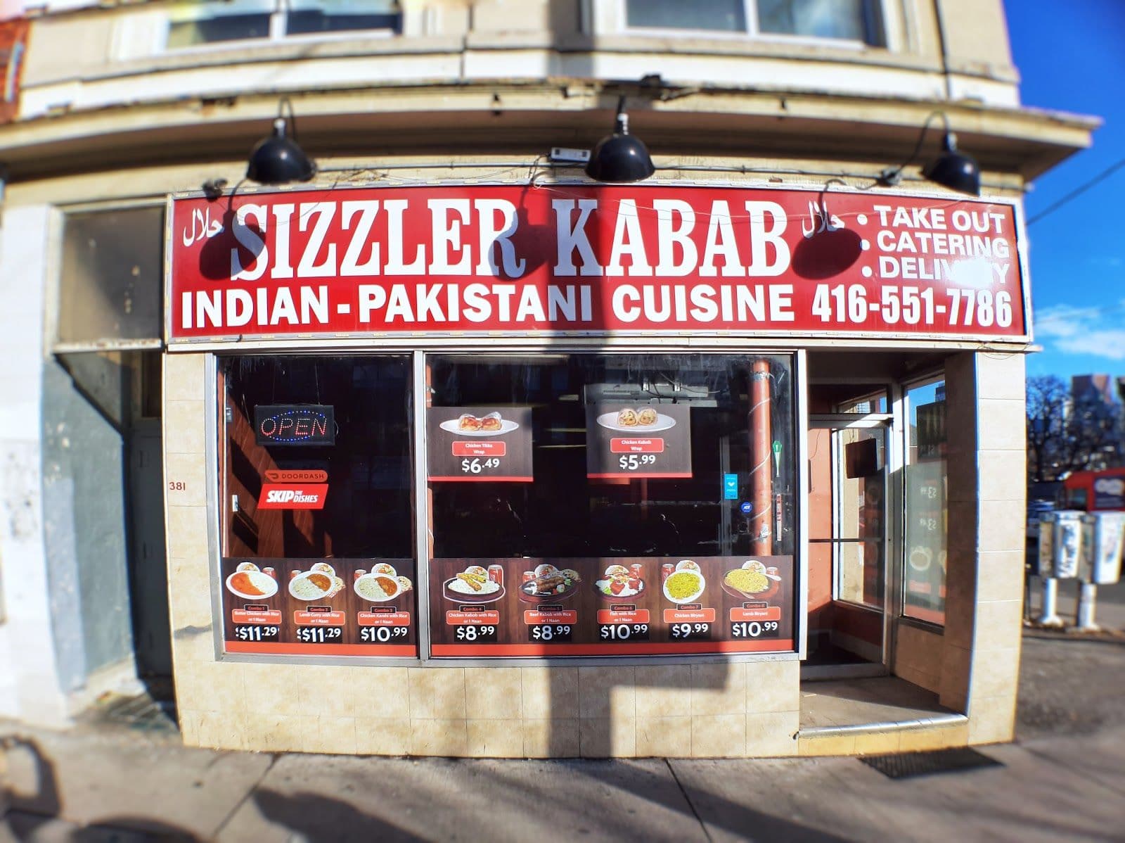 Guest photo from a Google review at Sizzler Kabab